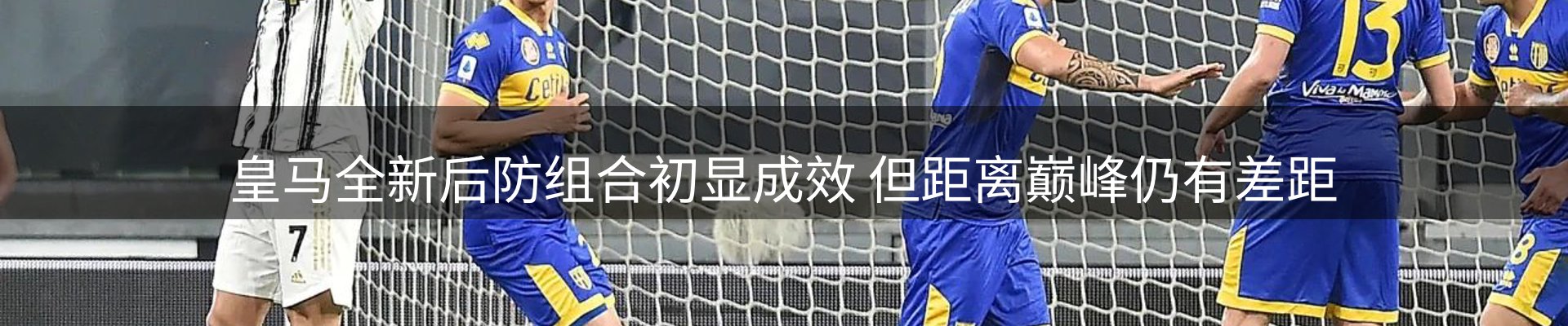 热点汇览