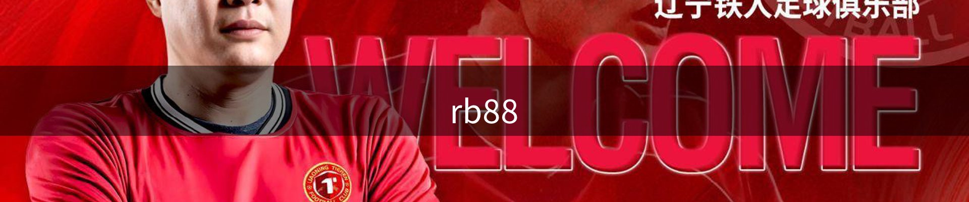rb88